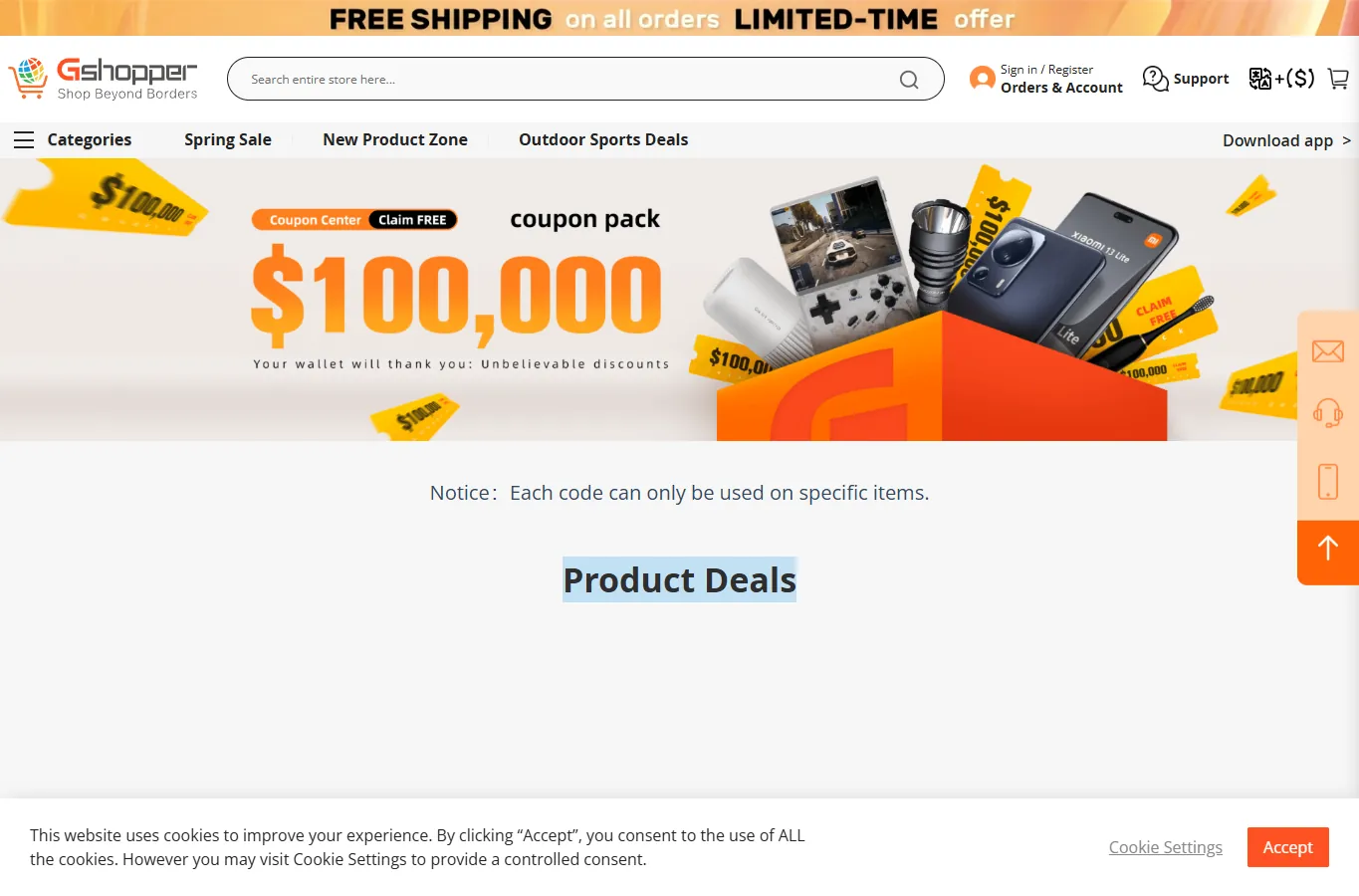 Gshopper coupon center met openbare promoties