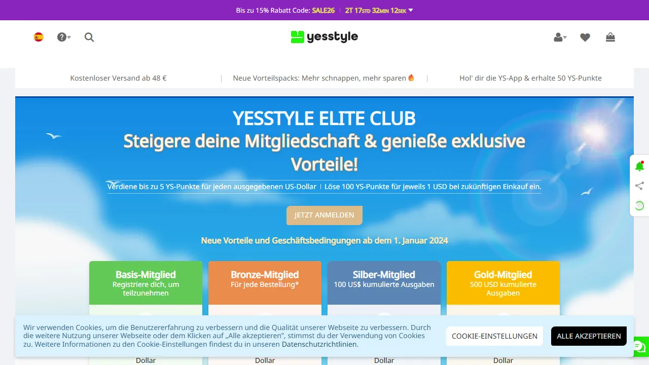 YesStyle Elite Club mit Hinweisen auf YS-Punkte und Mitgliedsvorteile